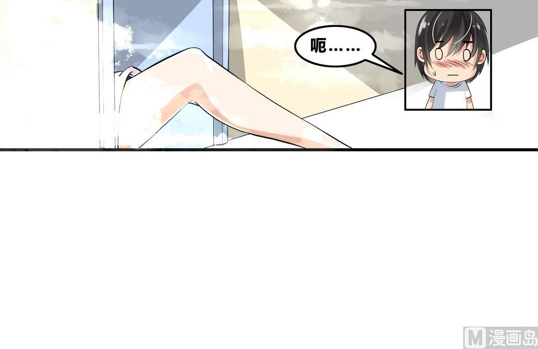 第16话 宋扬的黑手27
