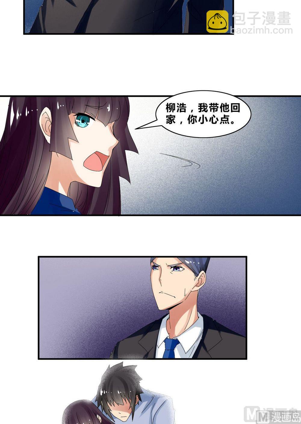 第35话辞别18