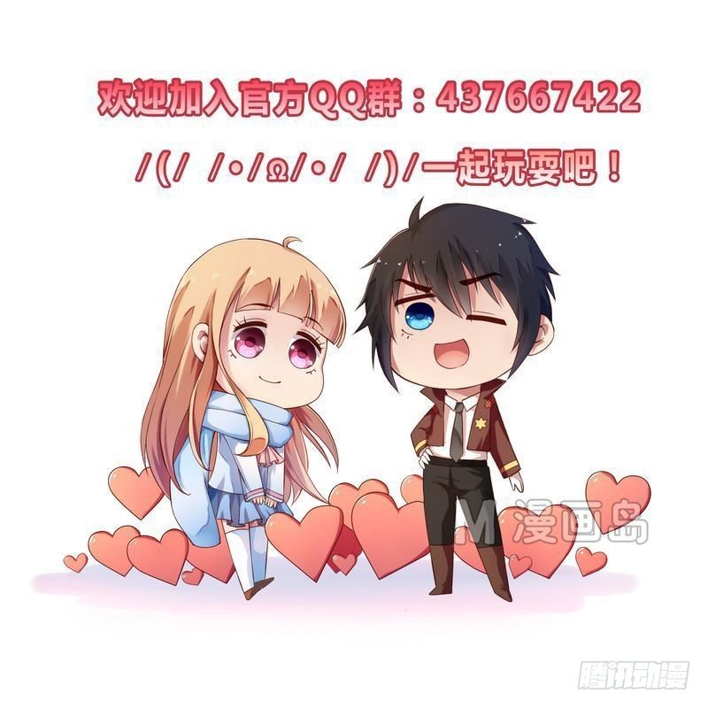 第4话 出走的原因10
