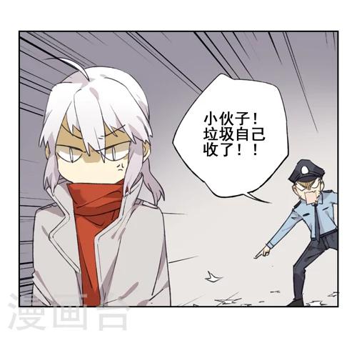第14话 档案2朋友的游戏423