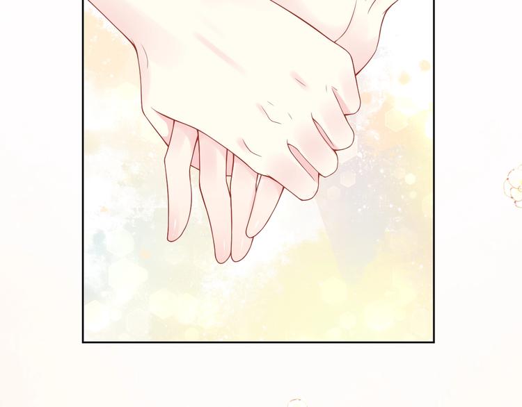 第3话 修爱情学分51