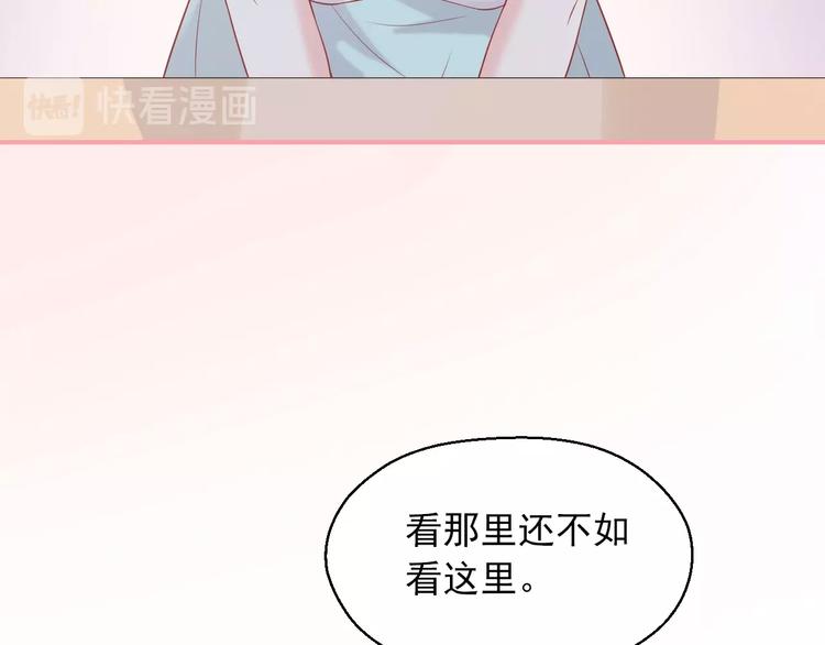第8话 雨中漫步64
