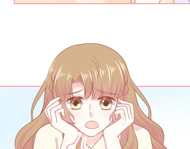 第11话 做我女朋友7
