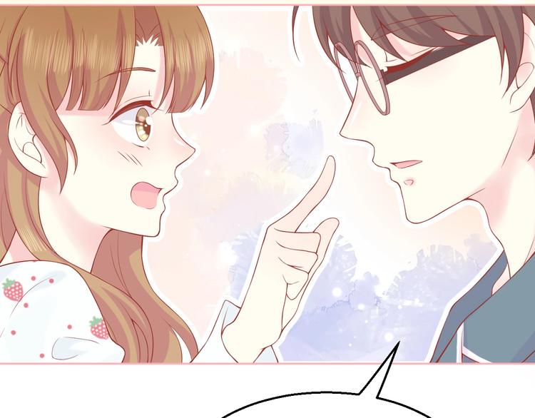 第3话 修爱情学分123