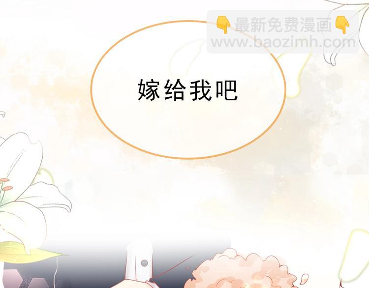 序章  我们的世界40
