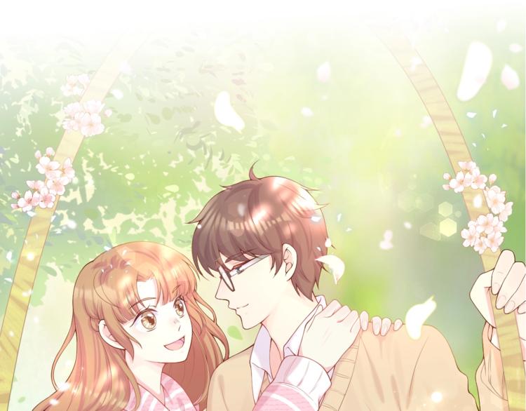 第19话 想结婚了吗？0
