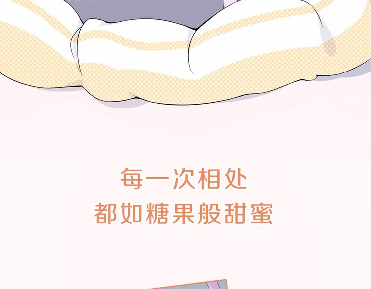 序章  我们的世界33