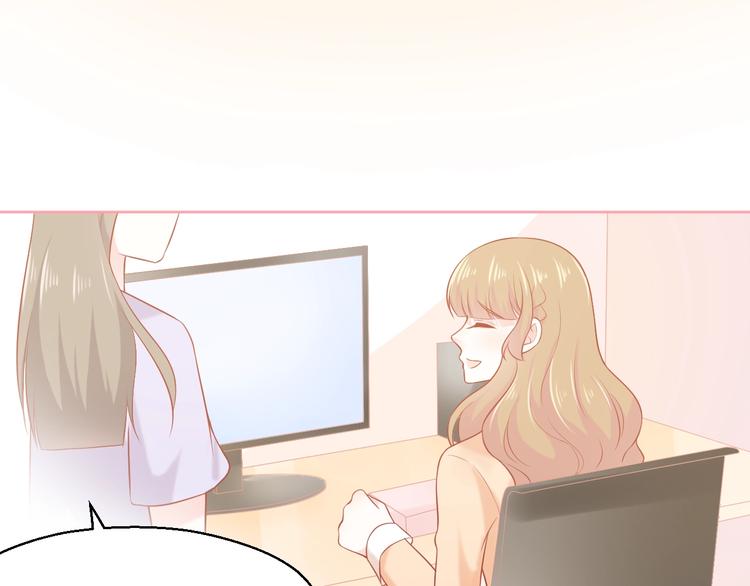 第15话 全能男友85