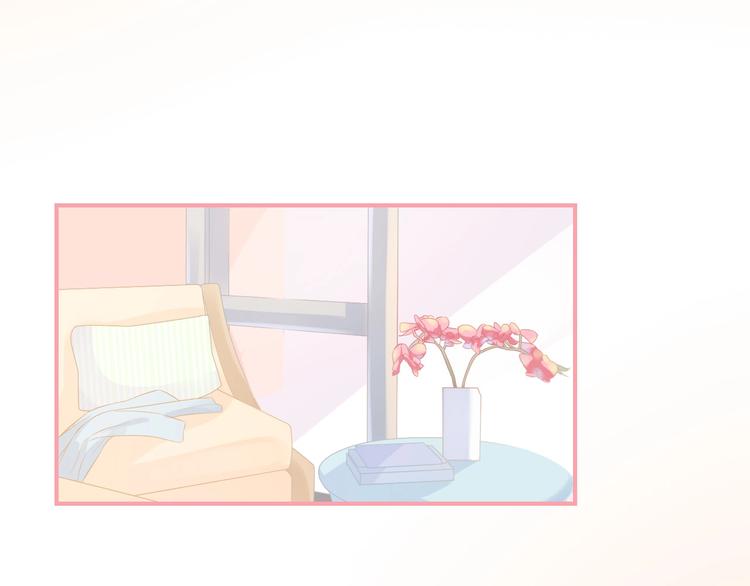 第17话 生病才能享受的福利12