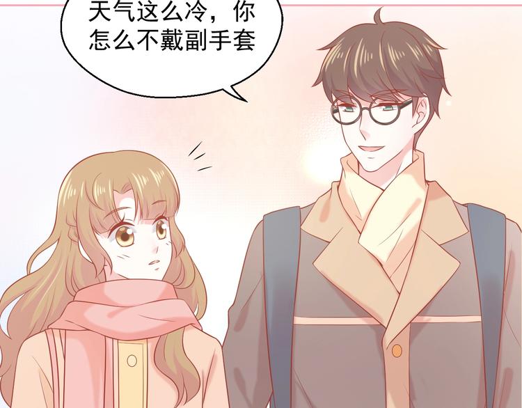 第16话 超越言语的爱98