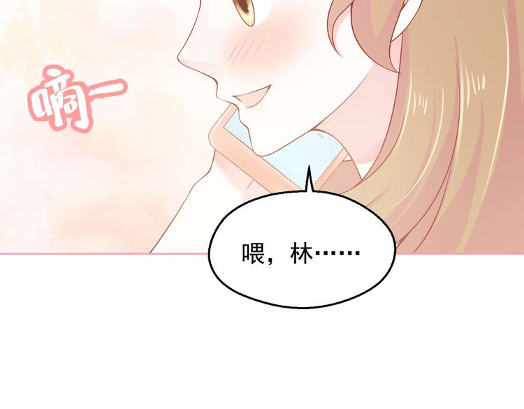 第12话 离别季56