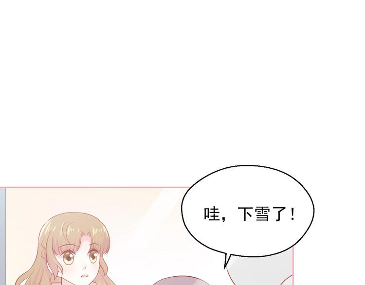 第16话 超越言语的爱77