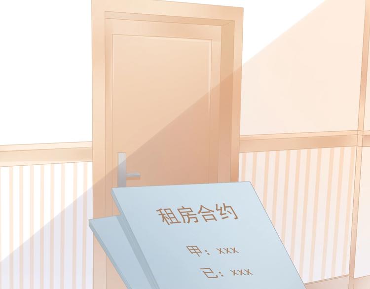 第16话 超越言语的爱58