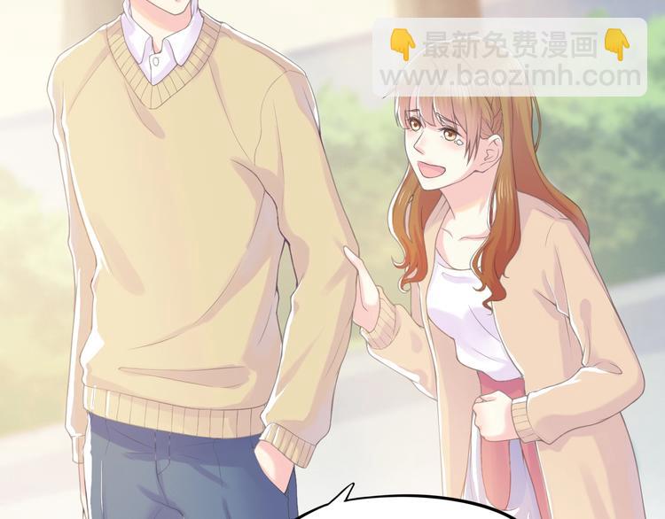 第1话 你就是我的乐土38