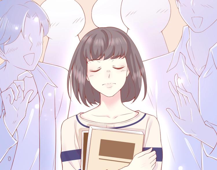 第3话 修爱情学分45