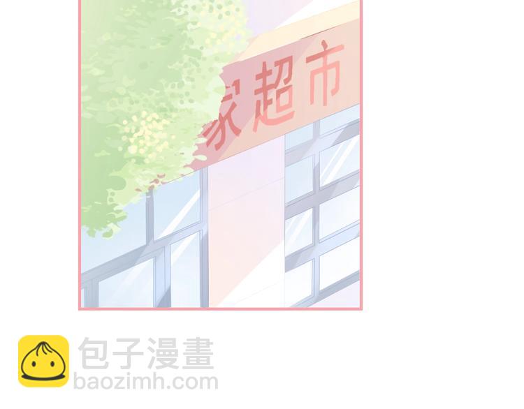 第9话 初吻43