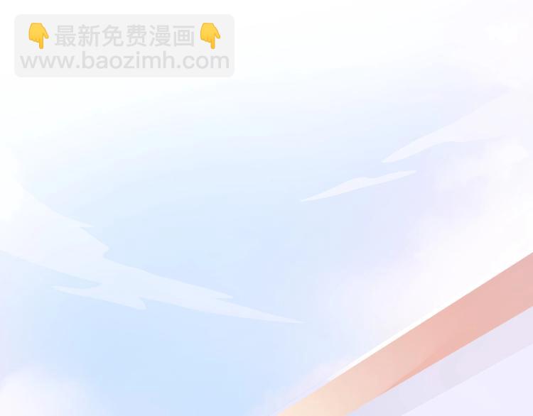第13话 和好5