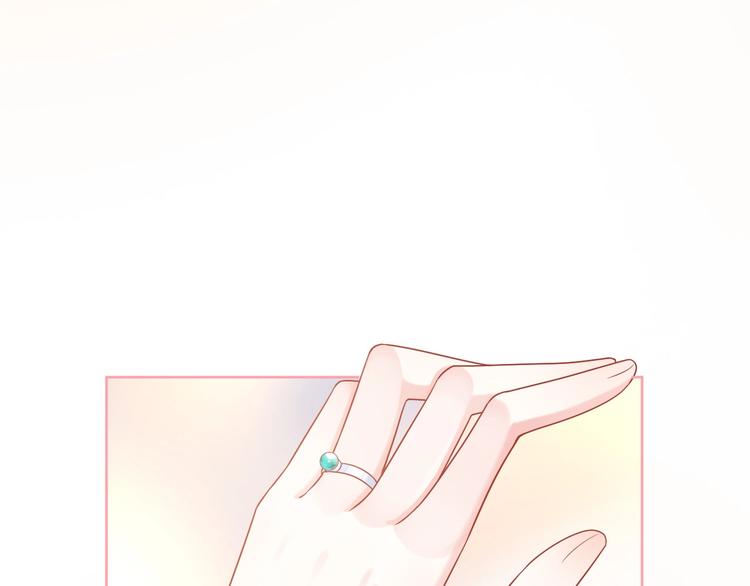 完结篇 我们的婚礼47