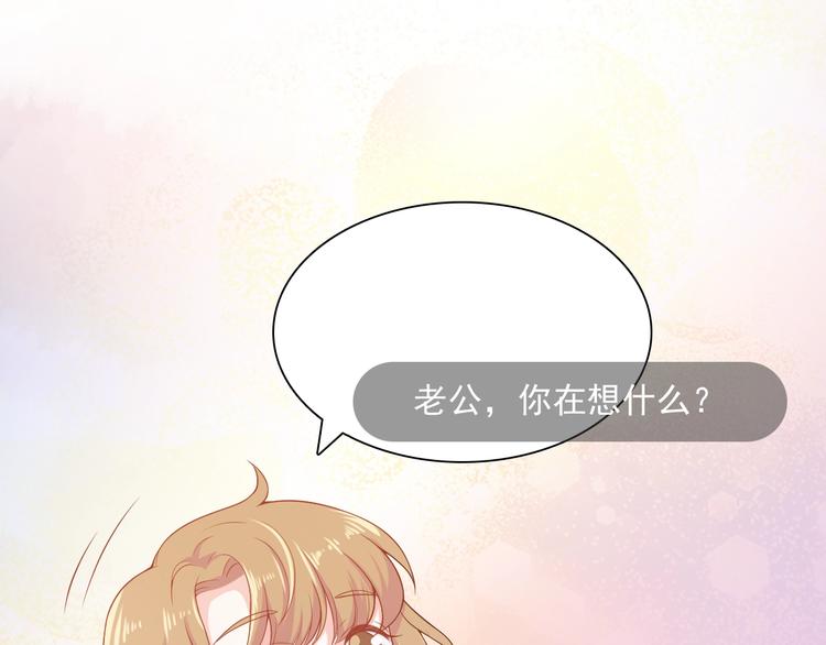第3话 修爱情学分153