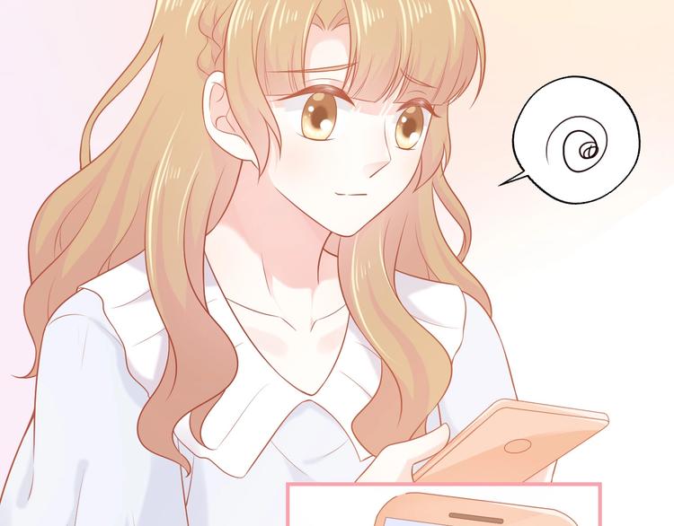 第15话 全能男友18