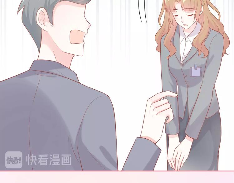 第16话 超越言语的爱18