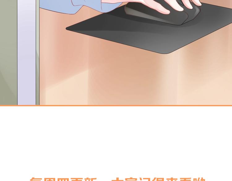 第3话 修爱情学分156