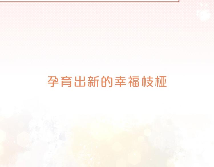 序章  我们的世界47