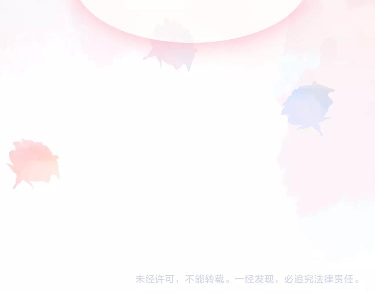 第4话 你想听的我都说给你114