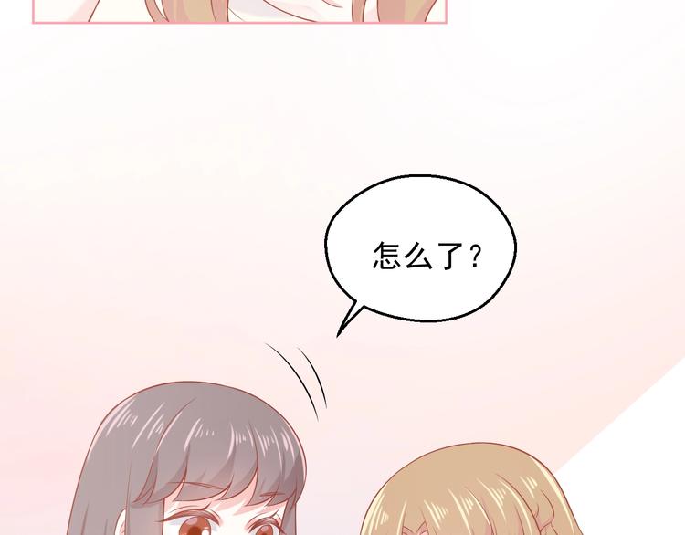 第12话 离别季58