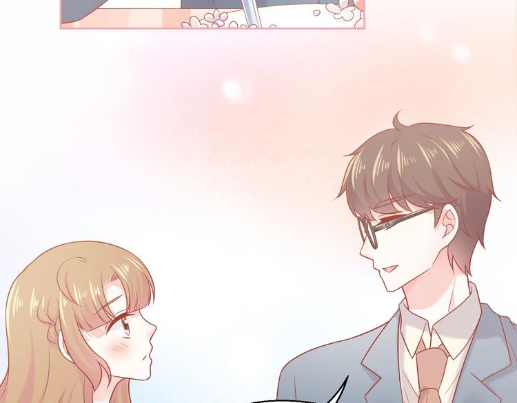 完结篇 我们的婚礼25