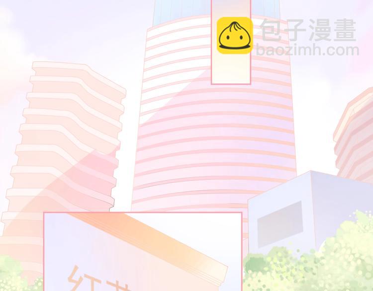 第15话 全能男友76