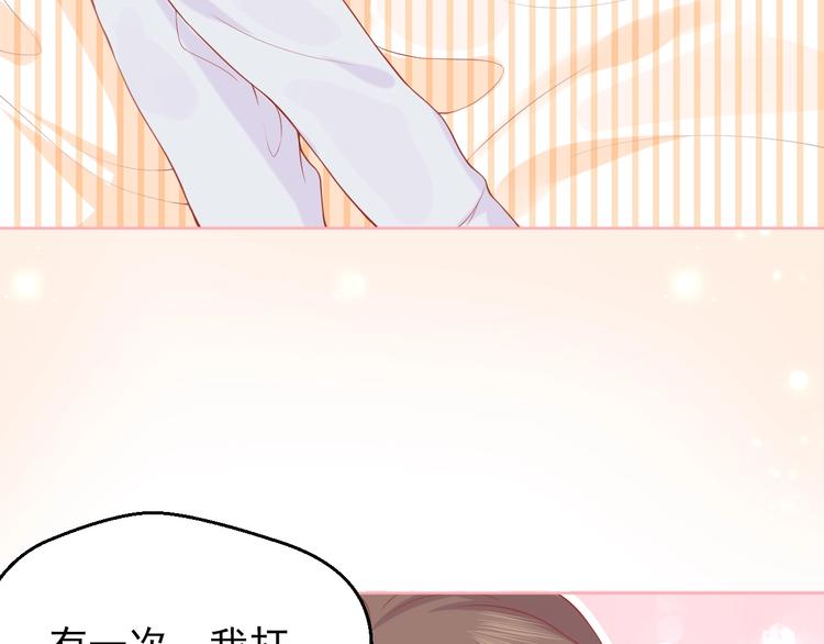 第3话 修爱情学分109