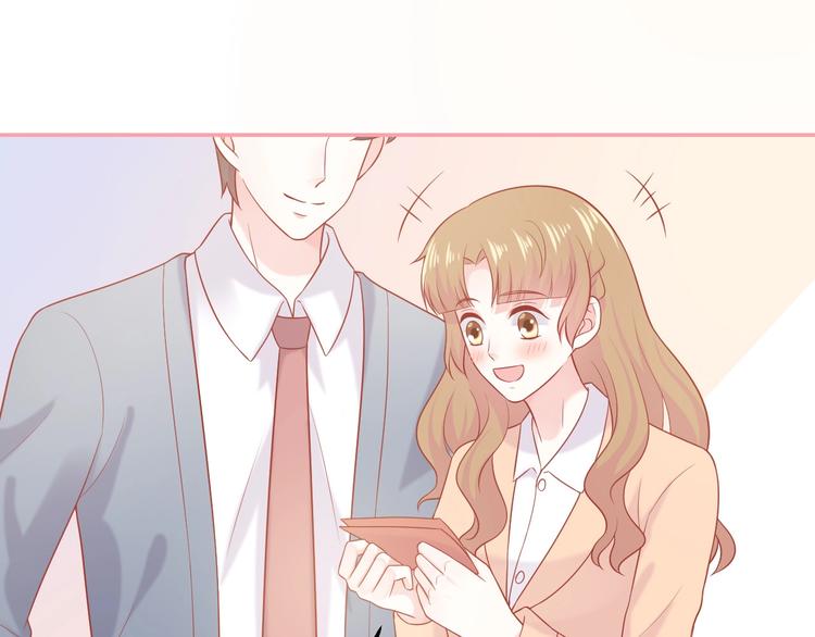 完结篇 我们的婚礼79