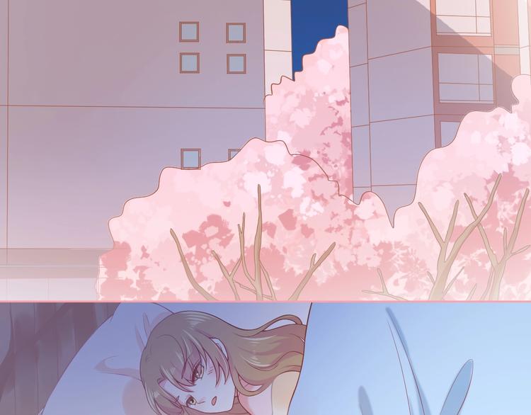 第4话 你想听的我都说给你88