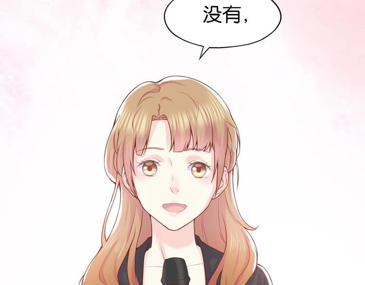 第1话 你就是我的乐土79