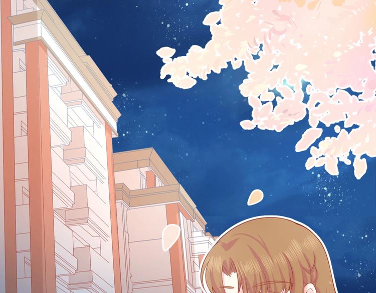 第3话 修爱情学分57
