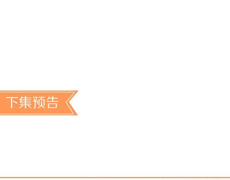 第3话 修爱情学分152