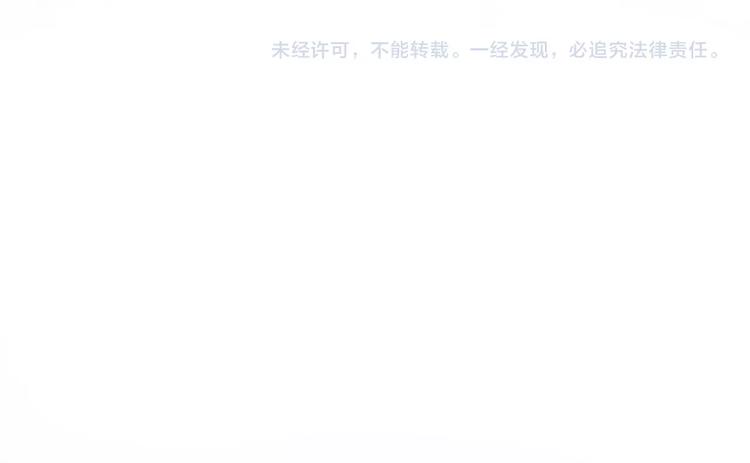 第3话 修爱情学分151