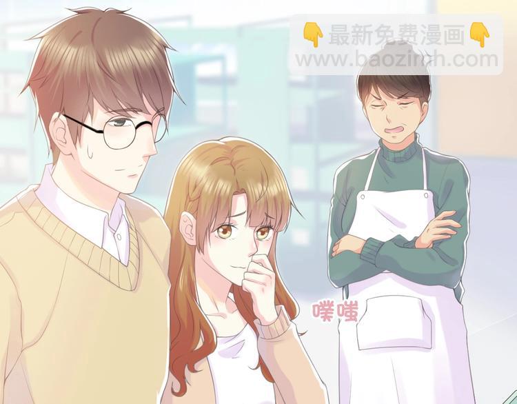 第1话 你就是我的乐土34