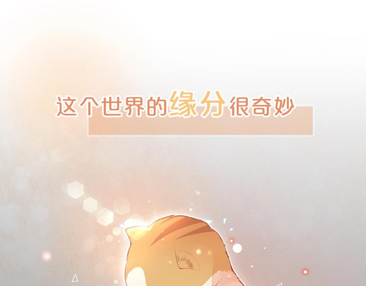 序章  我们的世界0