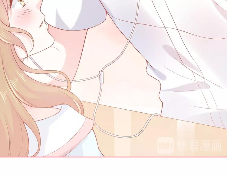 第6话 身体传递的温度22