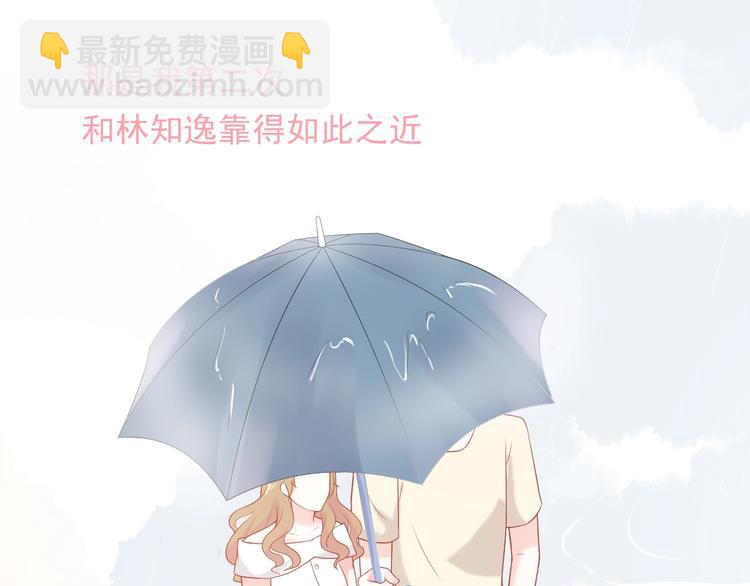第8话 雨中漫步85