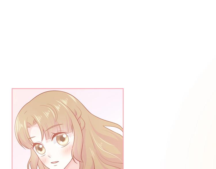 完结篇 我们的婚礼37