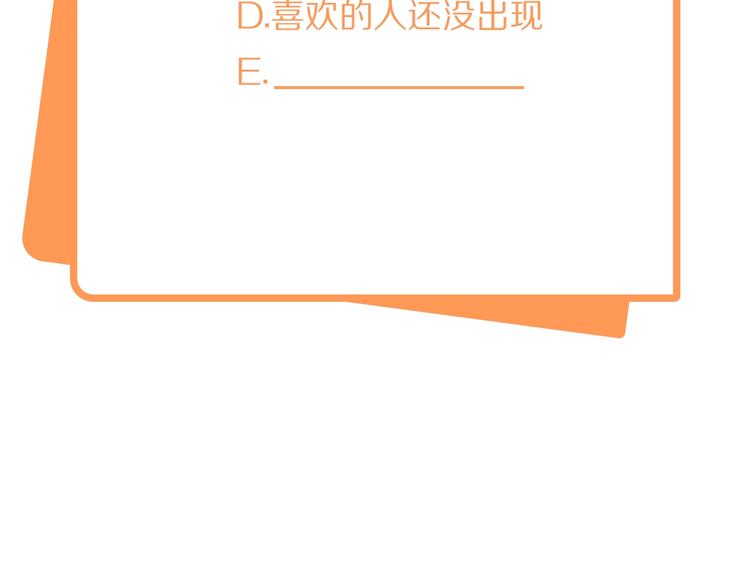第12话 离别季117
