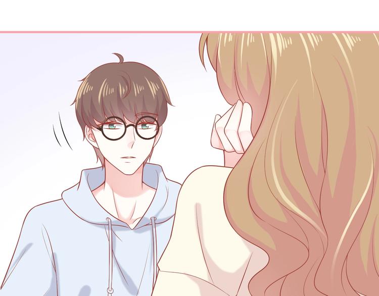 第11话 做我女朋友9