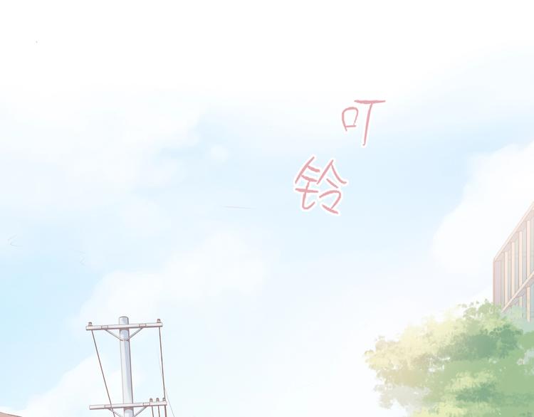 第1话 你就是我的乐土9