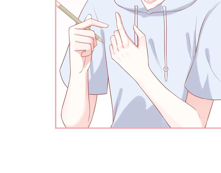 第11话 做我女朋友28