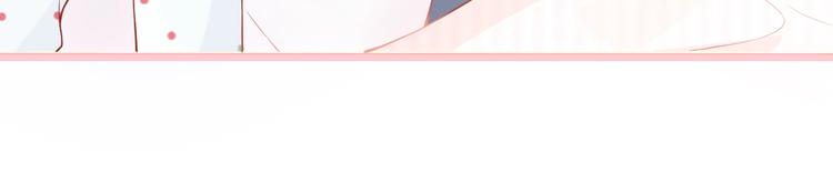第3话 修爱情学分91