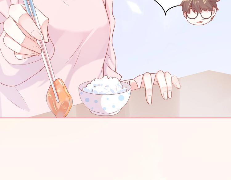 第4话 你想听的我都说给你60