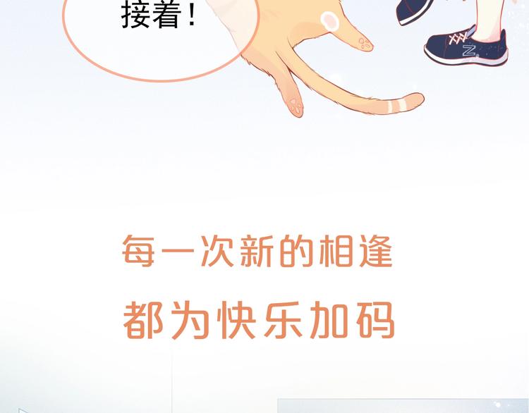 序章  我们的世界10